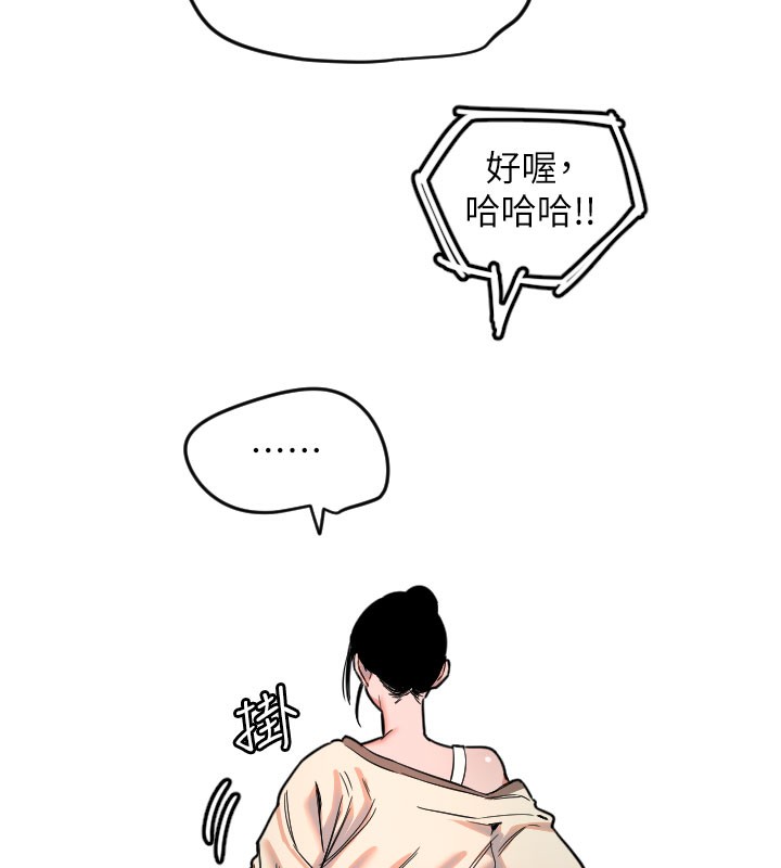 92.jpg