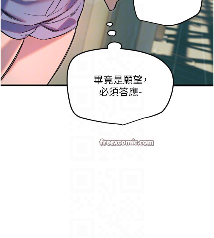 96.jpg