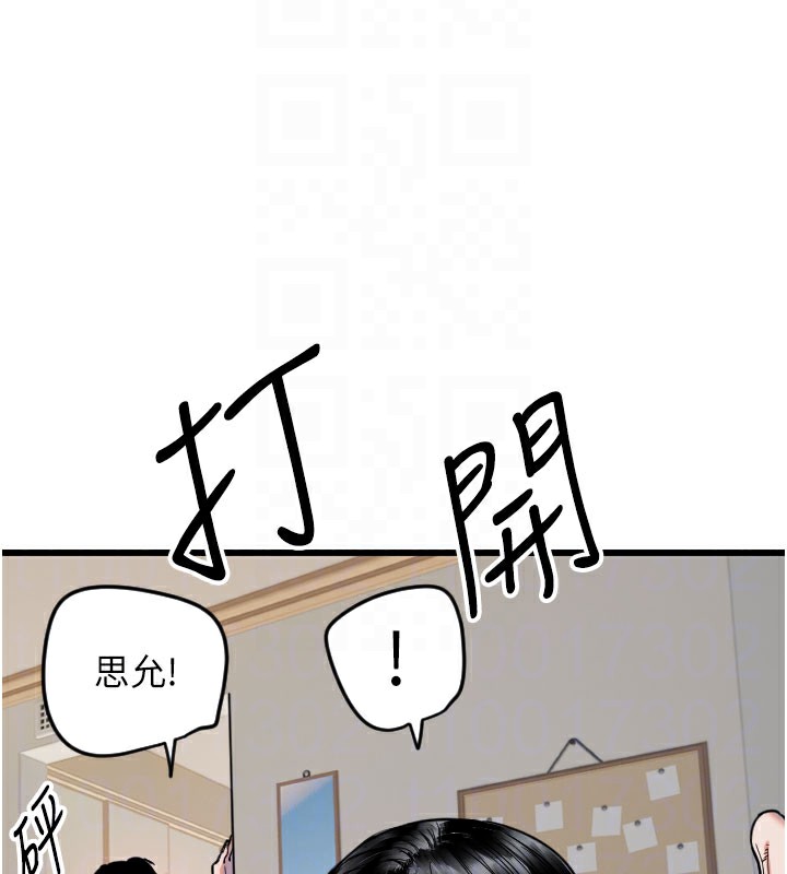 114.jpg