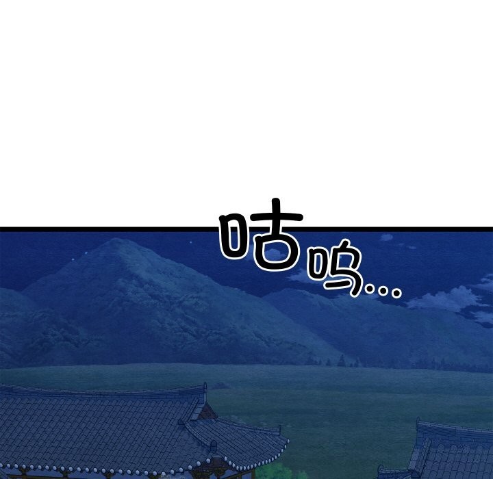 77.jpg