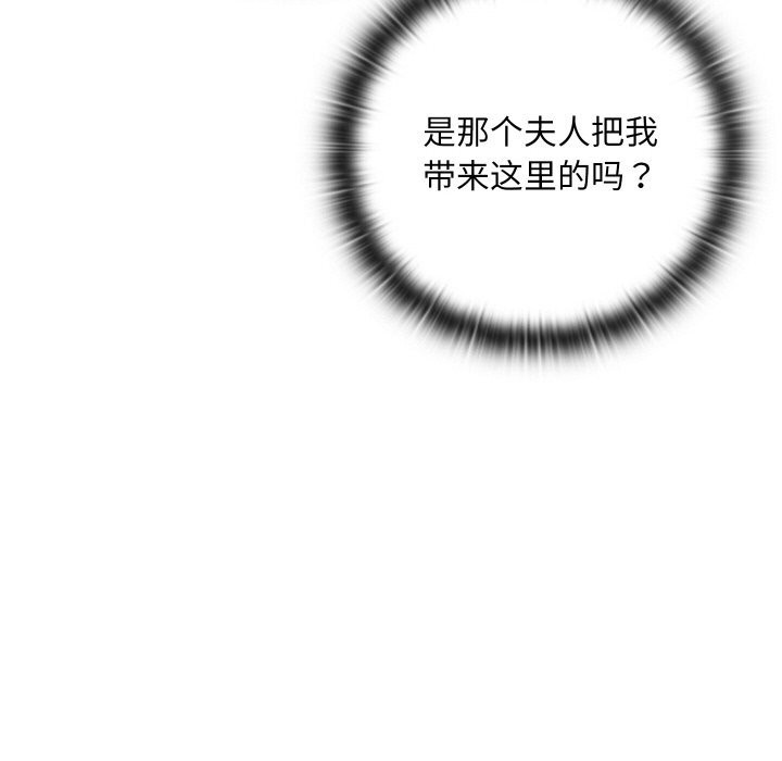 93.jpg