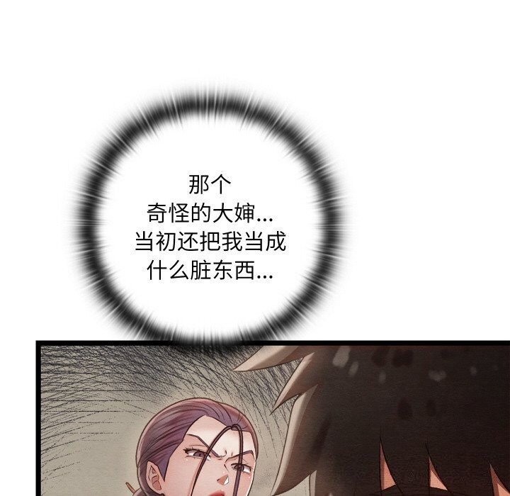94.jpg