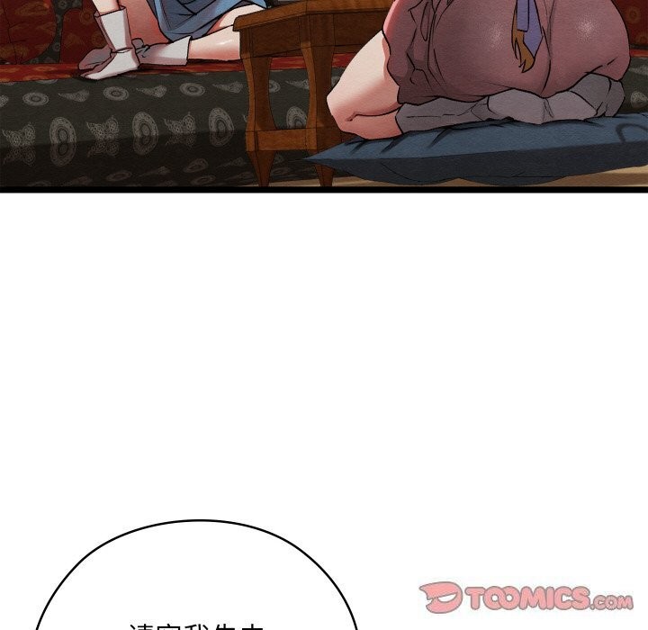 148.jpg