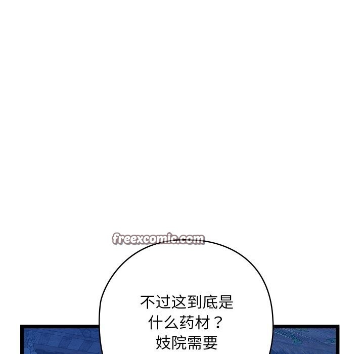 180.jpg