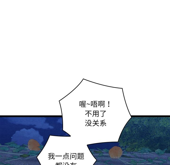190.jpg
