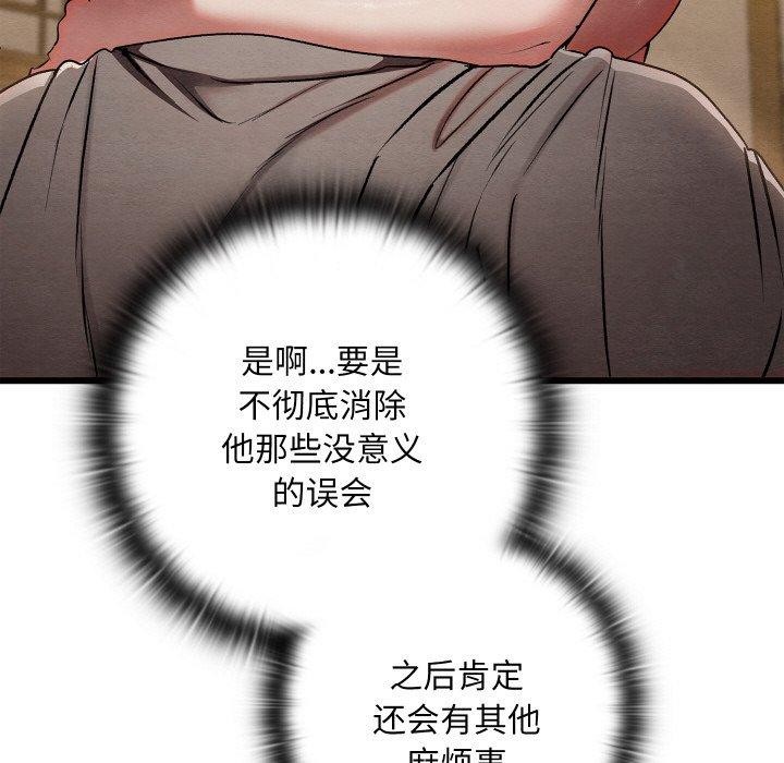 108.jpg