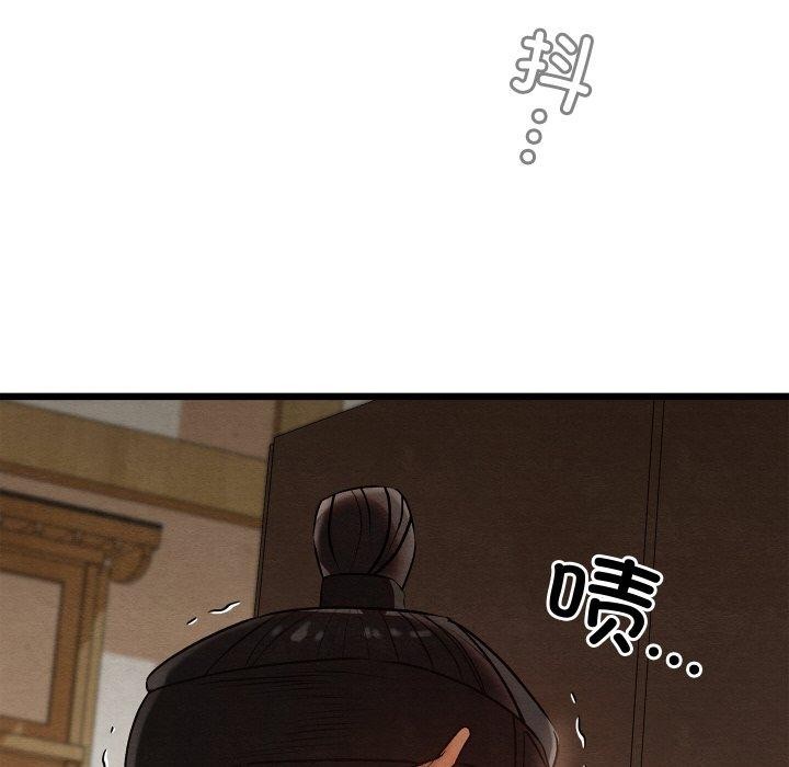 146.jpg