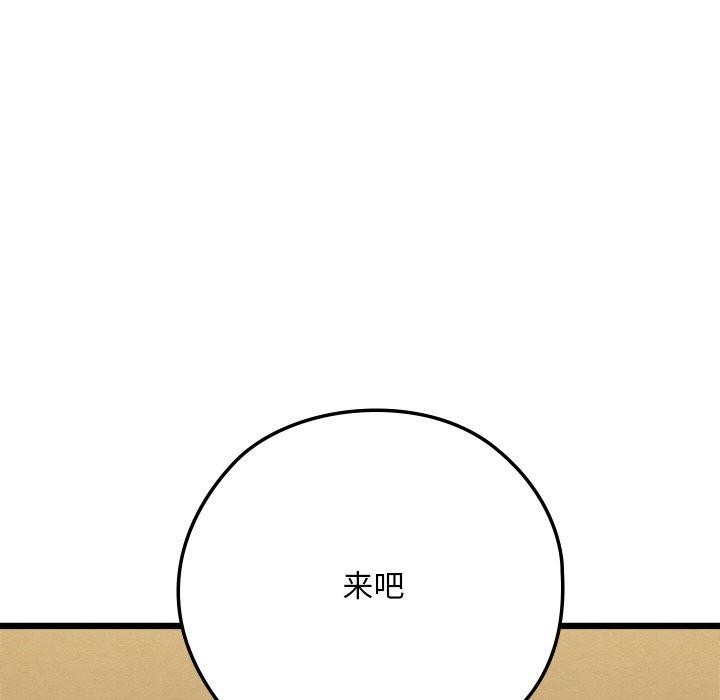205.jpg