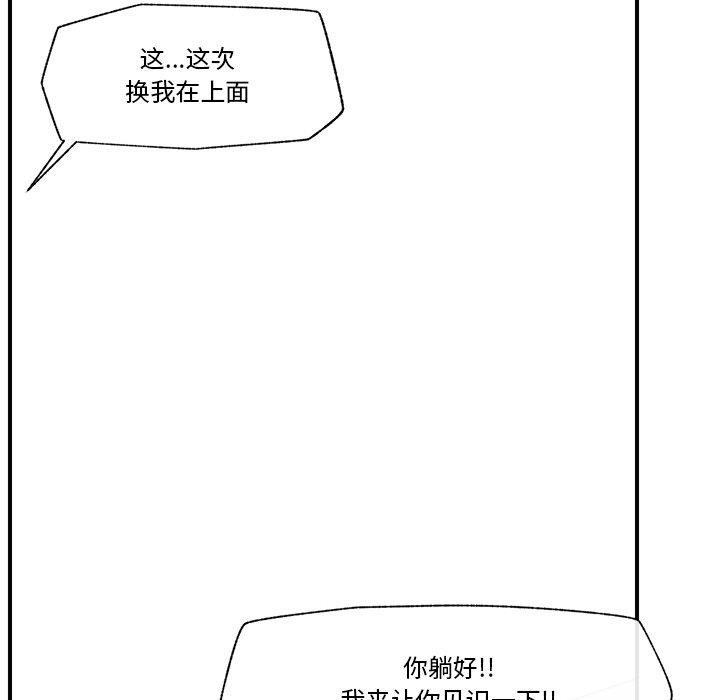68.jpg