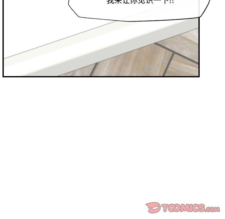 69.jpg