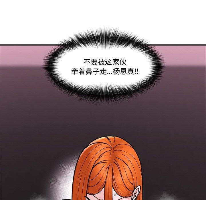 73.jpg