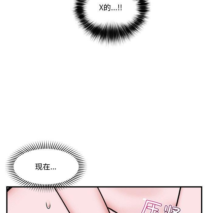 89.jpg