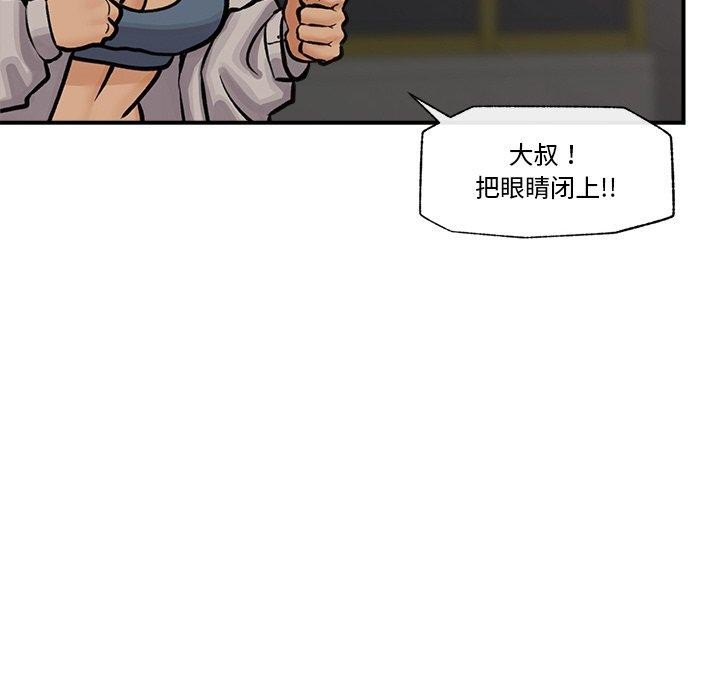 73.jpg