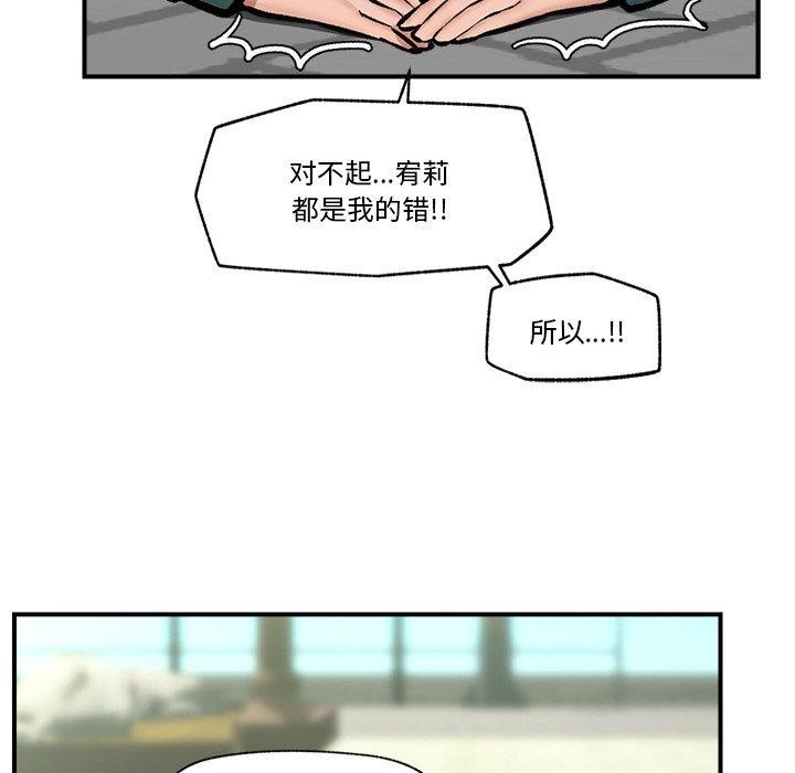 77.jpg