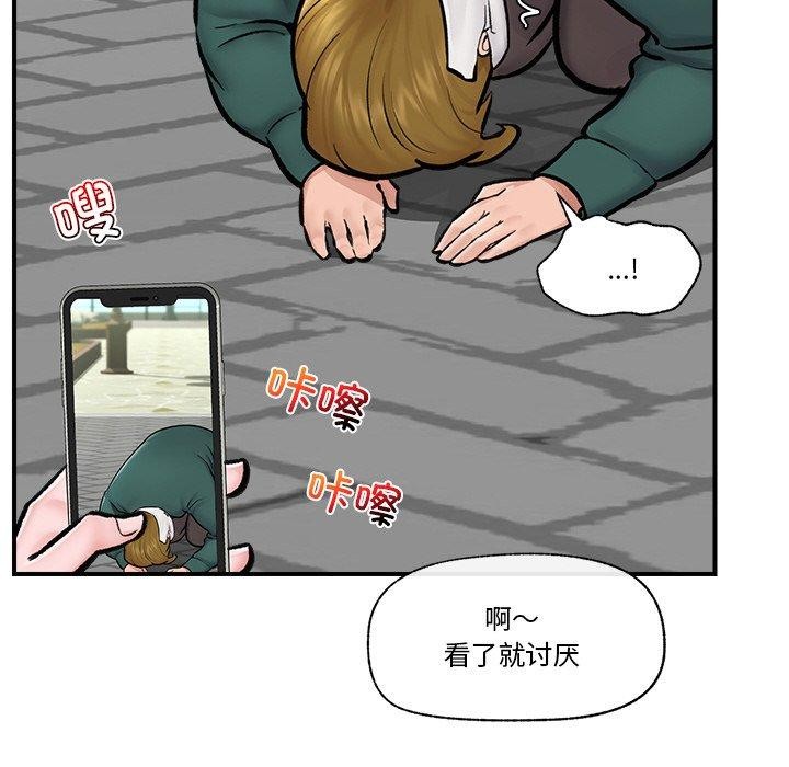 79.jpg