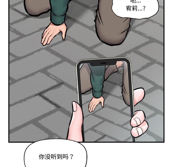 82.jpg