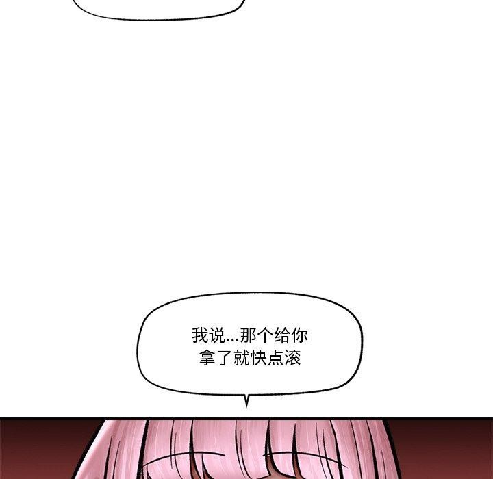 83.jpg
