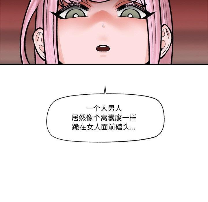 84.jpg