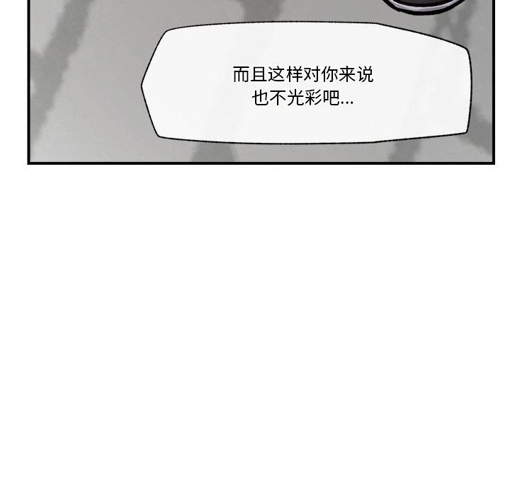 101.jpg