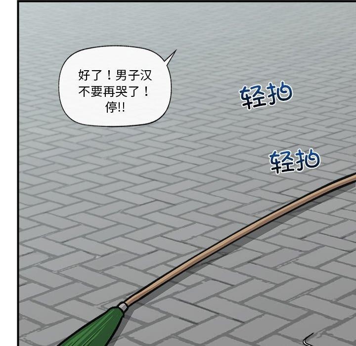 116.jpg