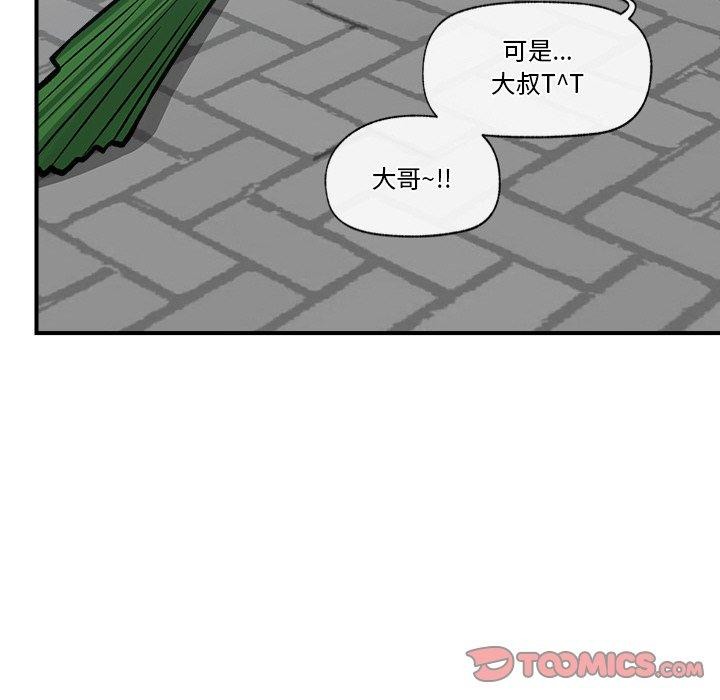 117.jpg