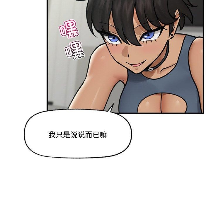 133.jpg