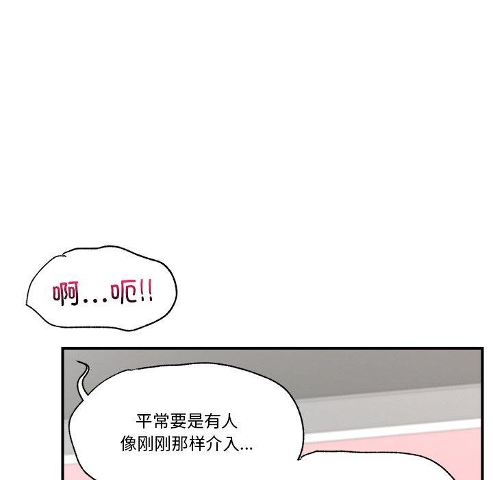 139.jpg