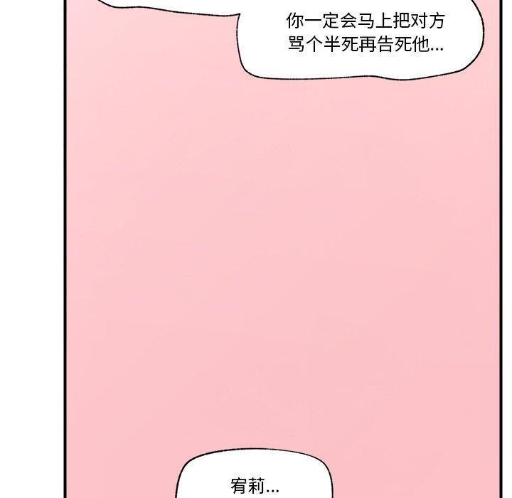140.jpg