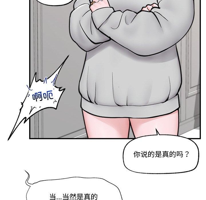 46.jpg