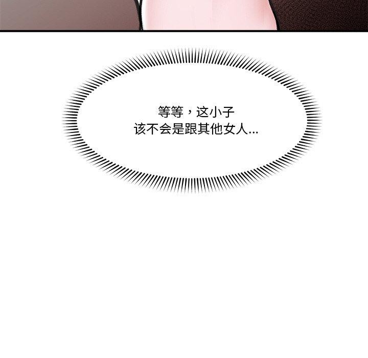 49.jpg