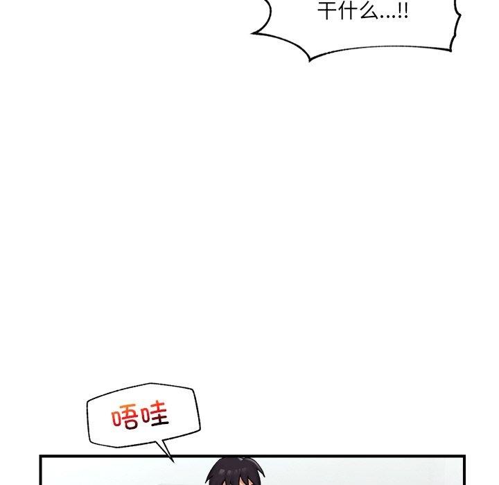 79.jpg