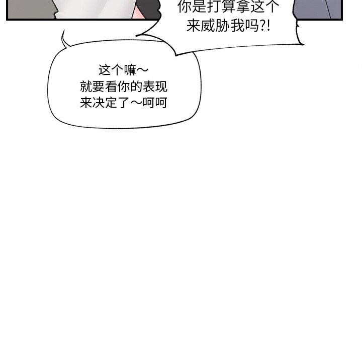86.jpg