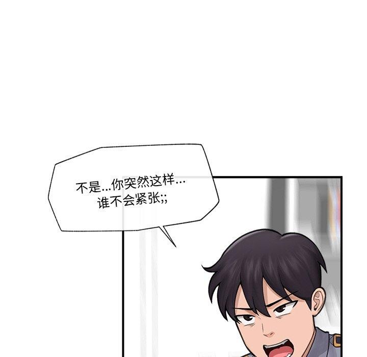 92.jpg