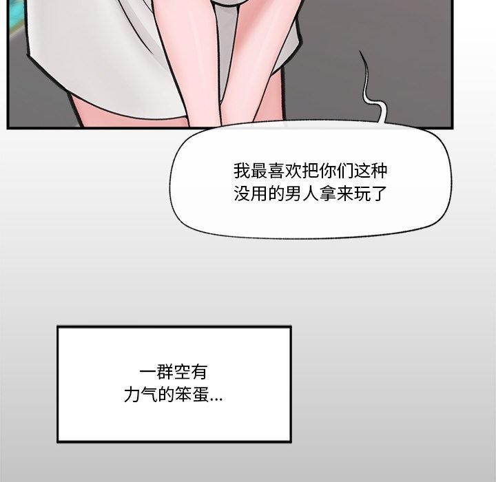 98.jpg