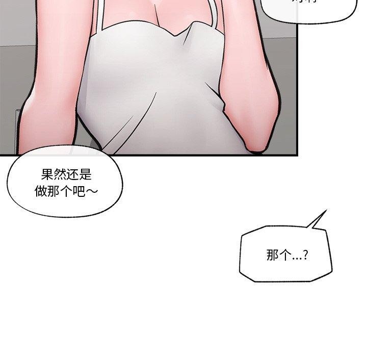 118.jpg
