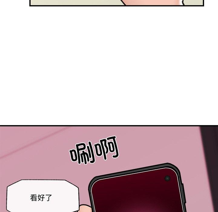 146.jpg
