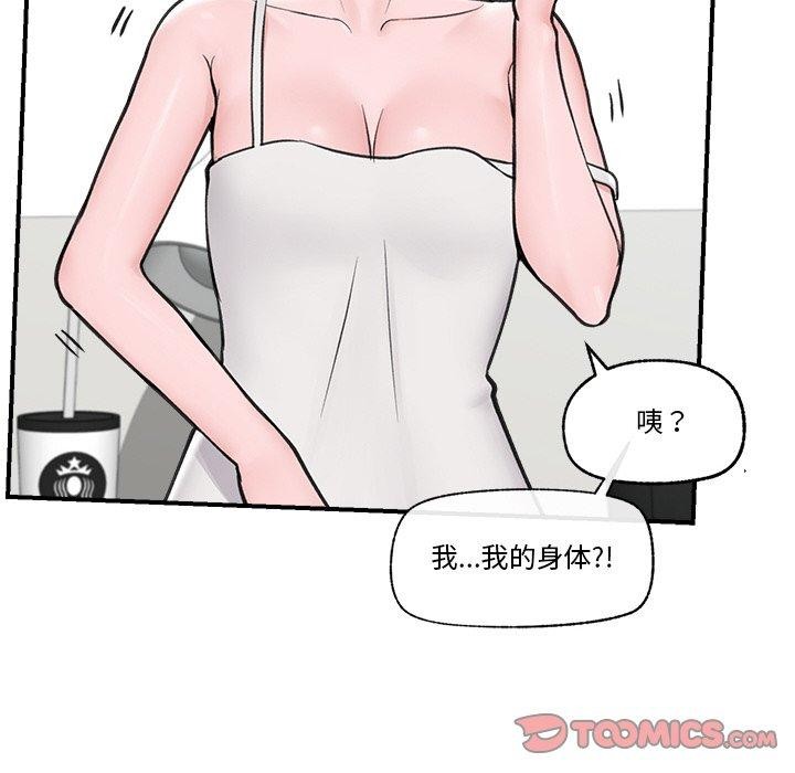 156.jpg