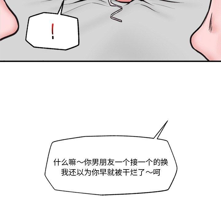 74.jpg