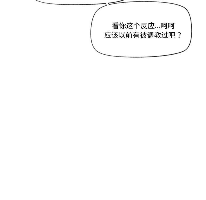 89.jpg