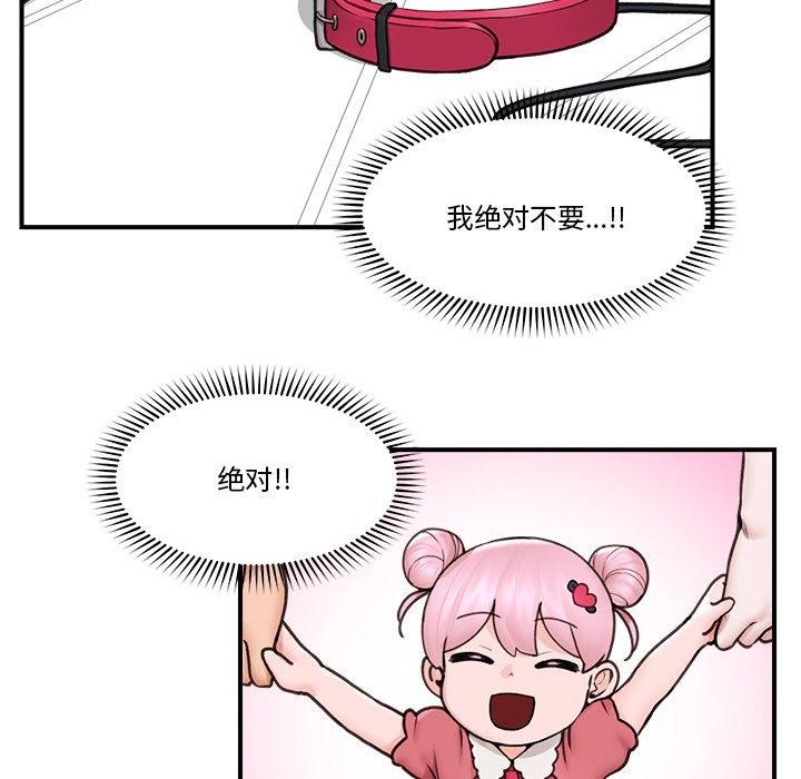 91.jpg