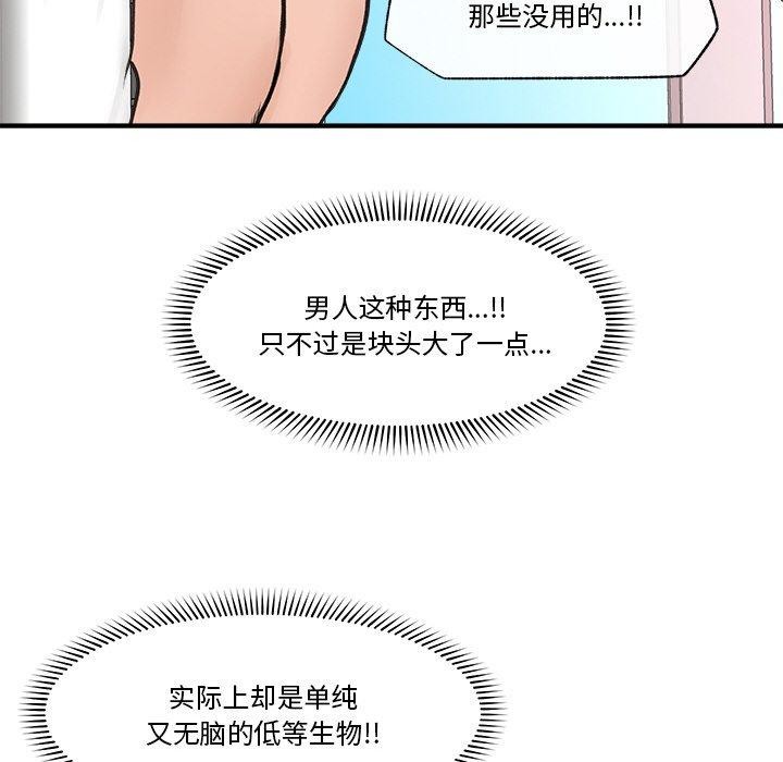 98.jpg