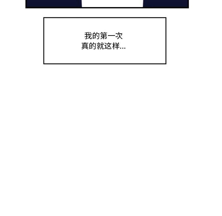 109.jpg