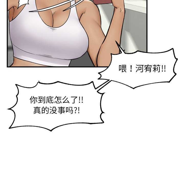 59.jpg