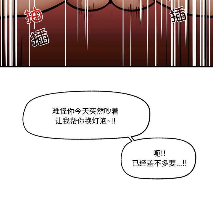 88.jpg