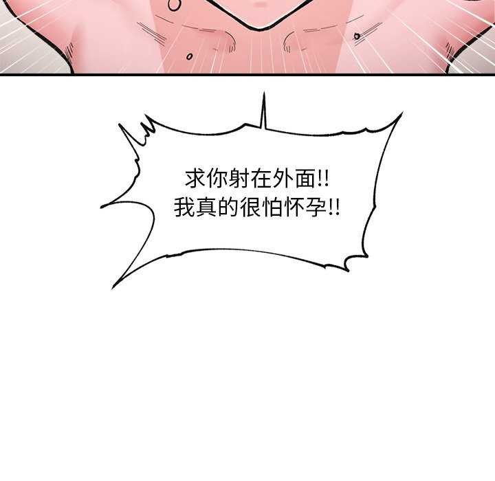 98.jpg