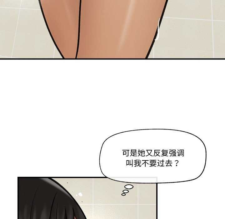 146.jpg