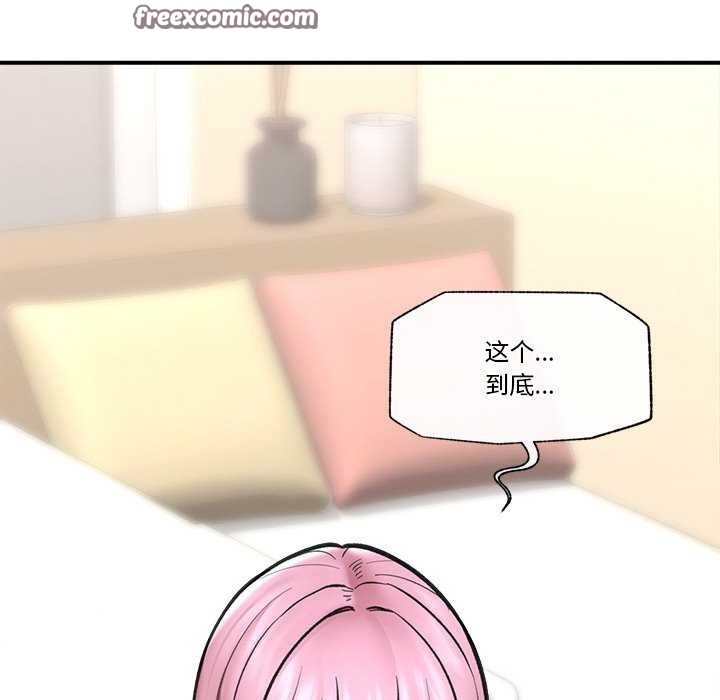 150.jpg