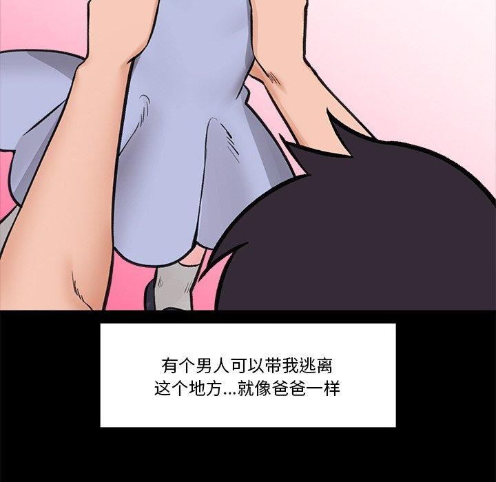 76.jpg