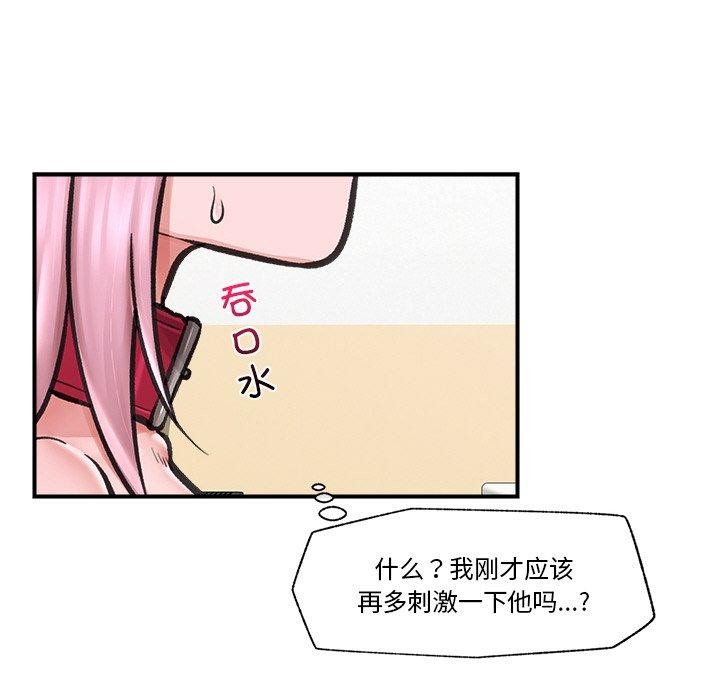 83.jpg