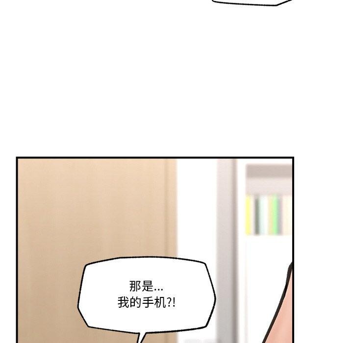 87.jpg